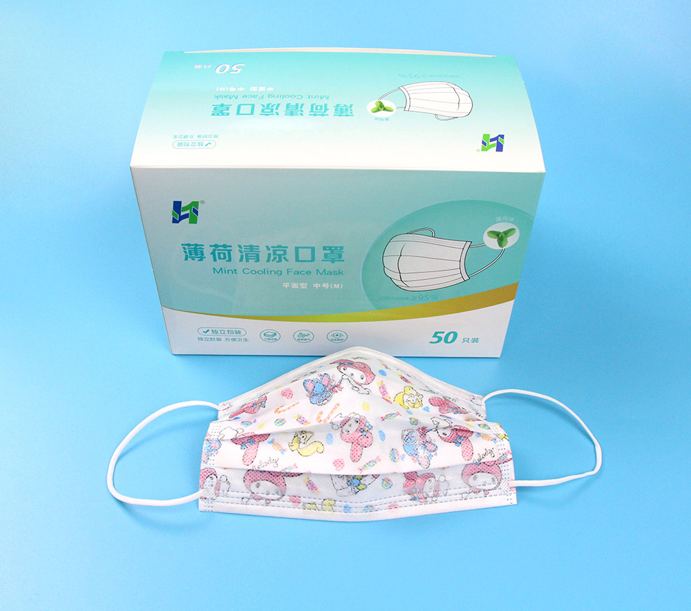 邯鄲薄荷清涼口罩